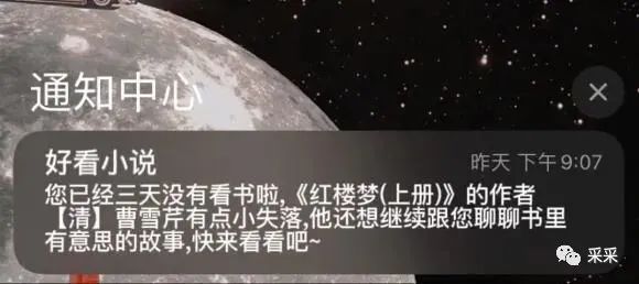 һ�����羪����,ɵ���������Լ�ح��Ц��ͼw37.jpg