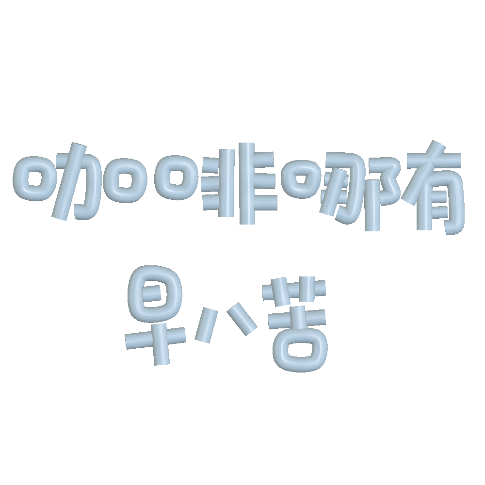 ���춷ͼ�������Цɳ��ͼw24.jpg