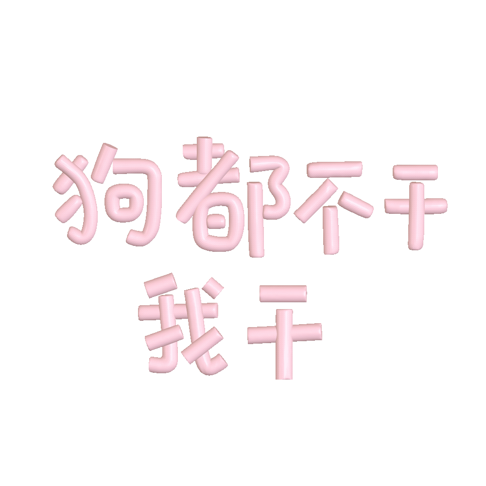 ���춷ͼ�������Цɳ��ͼw21.jpg