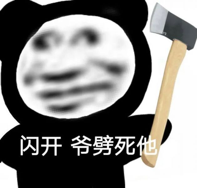 ���춷ͼ�������Цɳ��ͼw39.jpg