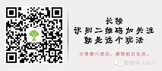 ��˽������һ������嵥,�����˴�̩�˵�΢��Ȧw4.jpg