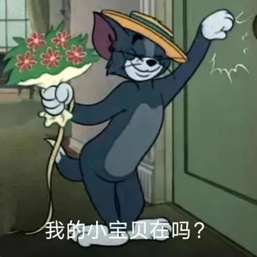 ɳ���Ц�����:��û�°�?w2.jpg