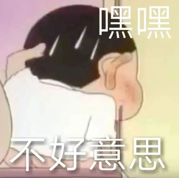 ɳ���Ц�����:��û�°�?w7.jpg
