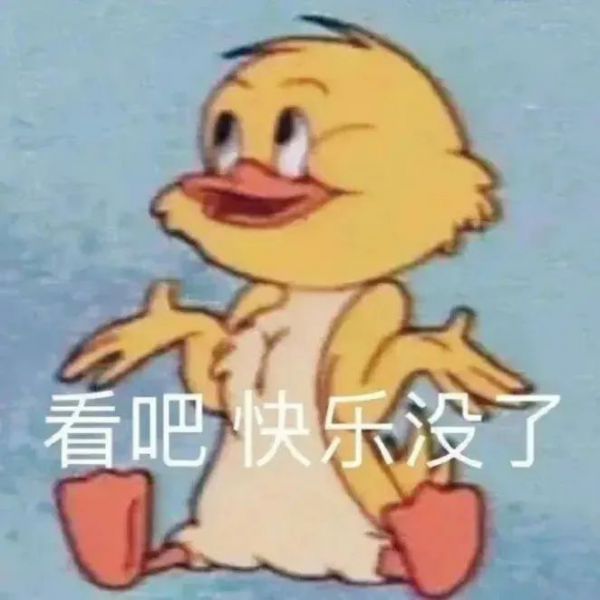 ɳ���Ц�����:��û�°�?w9.jpg
