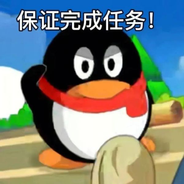 ɳ���Ц�����:��û�°�?w33.jpg