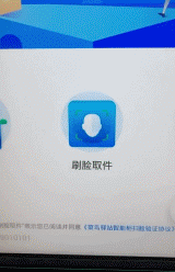 12�������Ц����,�ĸ����������Ц��?w9.jpg
