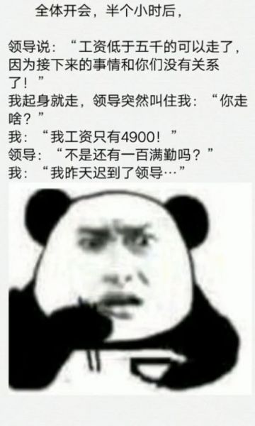 12�������Ц����,�ĸ����������Ц��?w14.jpg