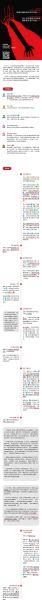 ˽����|Ů��,�����������?w26.jpg