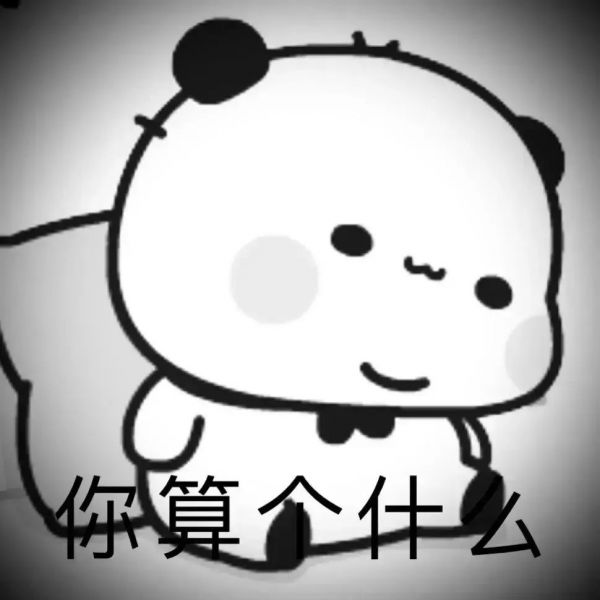 ��Цɳ������:???�ҹ���ɵ��w4.jpg