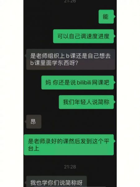 ��Ц��ͼw19.jpg