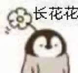 ��Ц�����|��ֻ��һ����w1.jpg