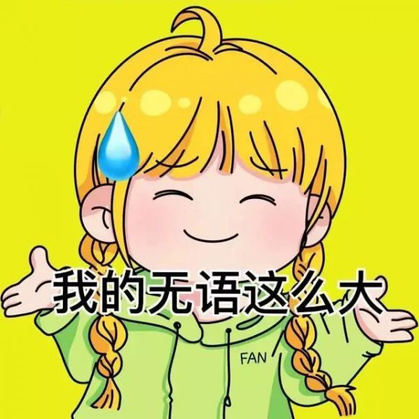 ��Ц�����|��ֻ��һ����w19.jpg
