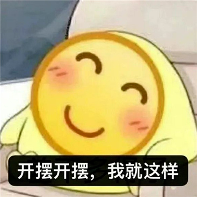 ��Ц�����|��ֻ��һ����w27.jpg