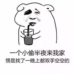 ̫��Ц��!����һ������¥������,������ȫ��w7.jpg