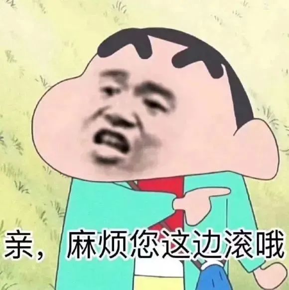 ��Ц�����:���������Ⱦͷw4.jpg