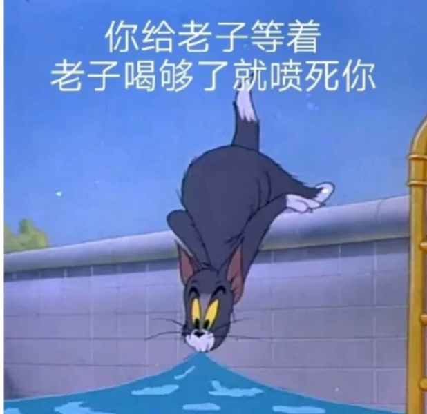 ��Ц�����:���������Ⱦͷw9.jpg