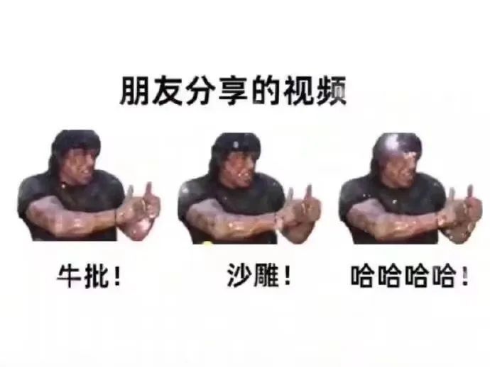 ��Ц��ͼw7.jpg
