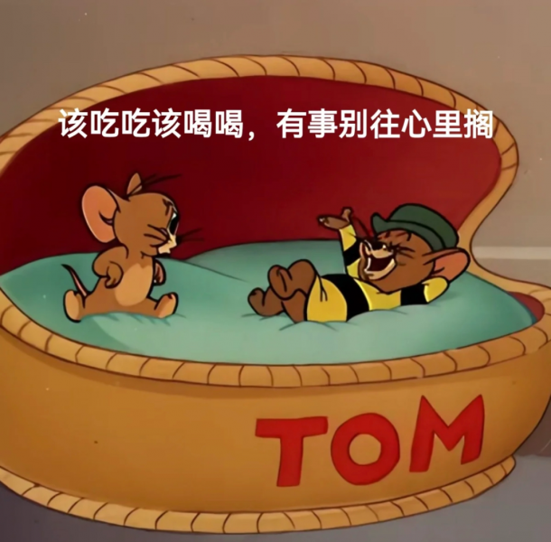 ��Ц�����:��Ҫȥ��Ҵ���w6.jpg