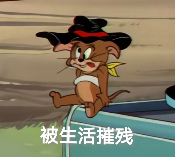 ��Ц�����:��Ҫȥ��Ҵ���w8.jpg