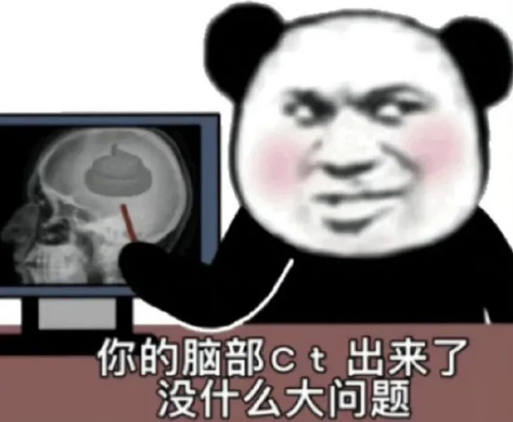 ��Ц�����:��Ҫȥ��Ҵ���w25.jpg