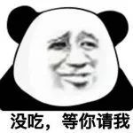 ��Ц�����:��Ҫȥ��Ҵ���w29.jpg