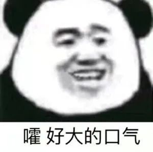 ��Ц�����:��Ҫȥ��Ҵ���w30.jpg