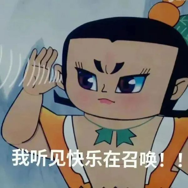 ��Ц�����|û��˼��û��˼w29.jpg