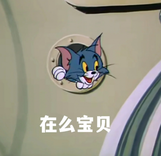 ��Ц�����|û��˼��û��˼w36.jpg
