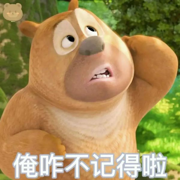 ��ЦŮ�������ȫ:����ڸ���ѽ~~w5.jpg
