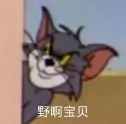 ��ЦŮ�������ȫ:����ڸ���ѽ~~w29.jpg