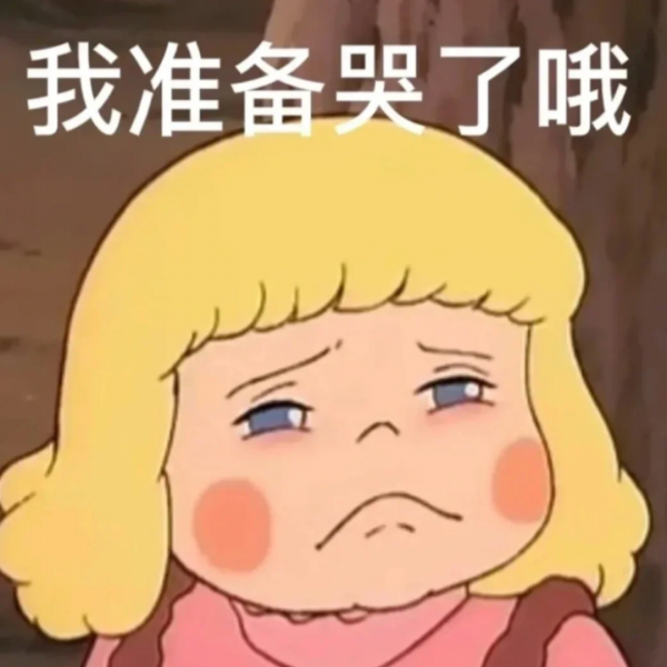 ��ЦŮ�������ȫ:����ڸ���ѽ~~w39.jpg