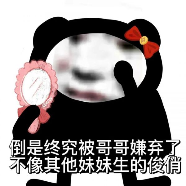 ��Ц�����ح���ҷ��� �ǲ���?w2.jpg