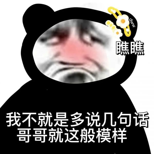 ��Ц�����ح���ҷ��� �ǲ���?w3.jpg