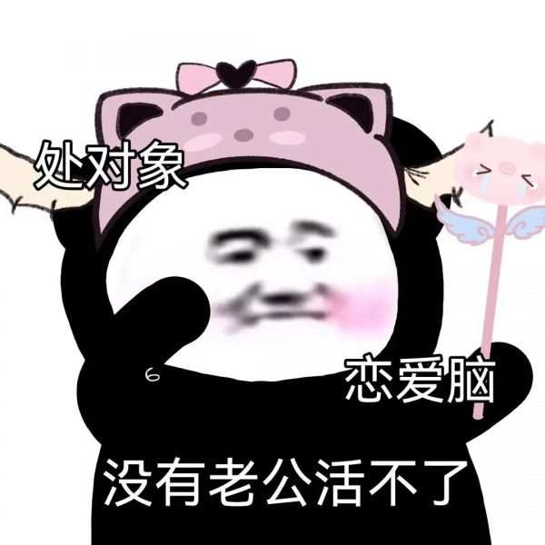 ��Ц�����ح���ҷ��� �ǲ���?w9.jpg