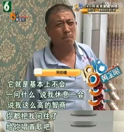����Ȧ���Ц���ų�¯,������Ƕ��ӹ���������������w31.jpg