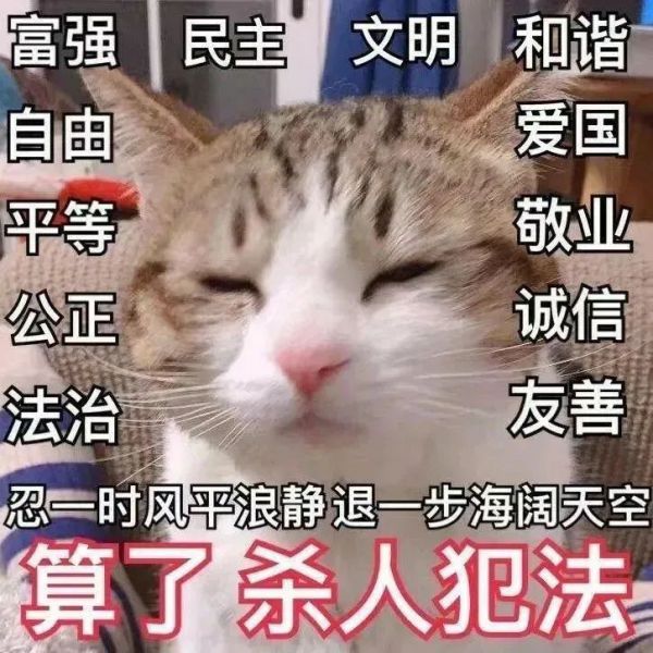 ��Ц����� | �����ӱ��� Ʒ��ǿ����w8.jpg