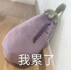 ��Ц��Ĭ�����w17.jpg