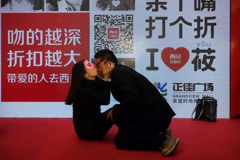 ˽����|���ߵ����´��,ʲô���Ǽ���?w15.jpg