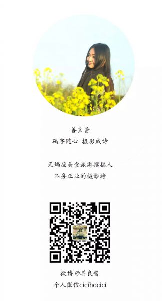 ˽����|���ߵ����´��,ʲô���Ǽ���?w31.jpg