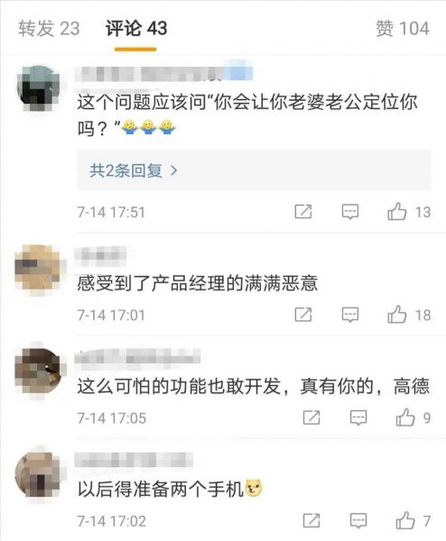 û��Ц,�ߵ������ˡ���ڹ��ܡ�w2.jpg