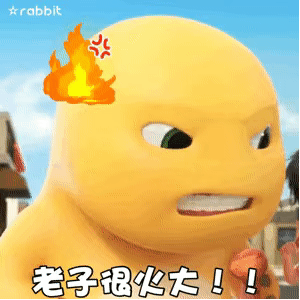 ��Ц��Ĭ�����:��û�¶���?w6.jpg