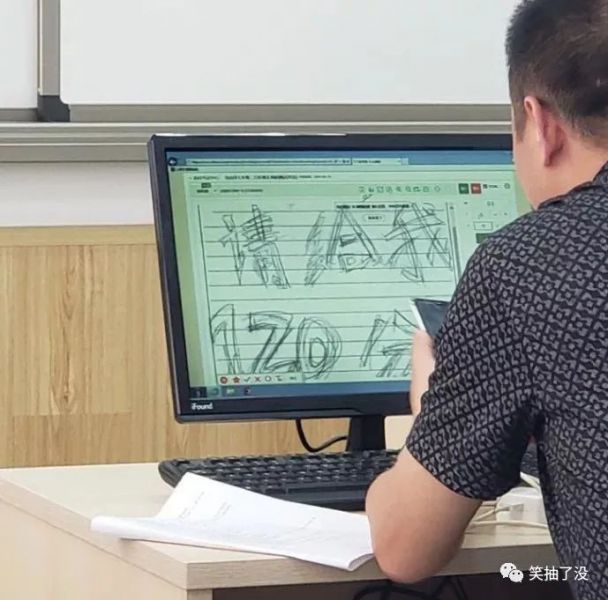 ��ЦͼƬ:����,�³�ǰΪʲô��������һ��,���ҵ���ж����?w7.jpg