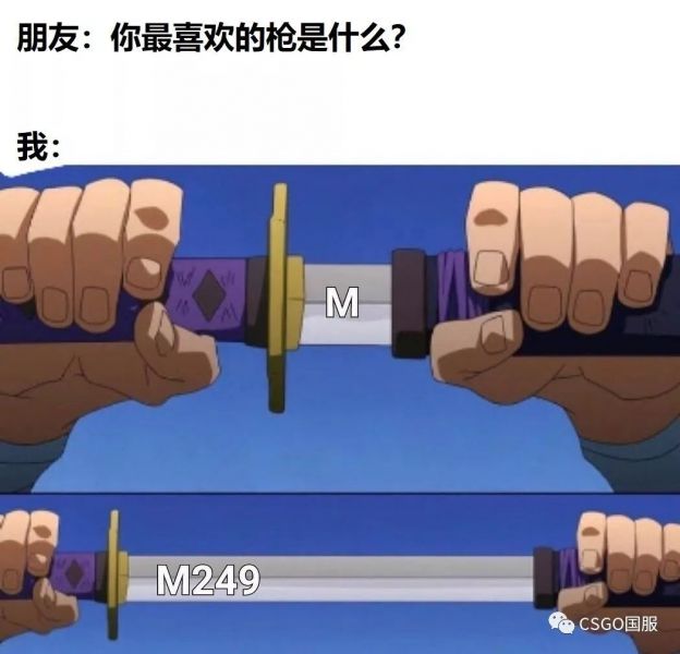 ����Цͼ�������ж���һ���������������?(��2019��11��27�ո���)w5.jpg