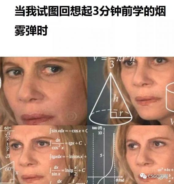 ����Цͼ�������ж���һ���������������?(��2019��11��27�ո���)w9.jpg