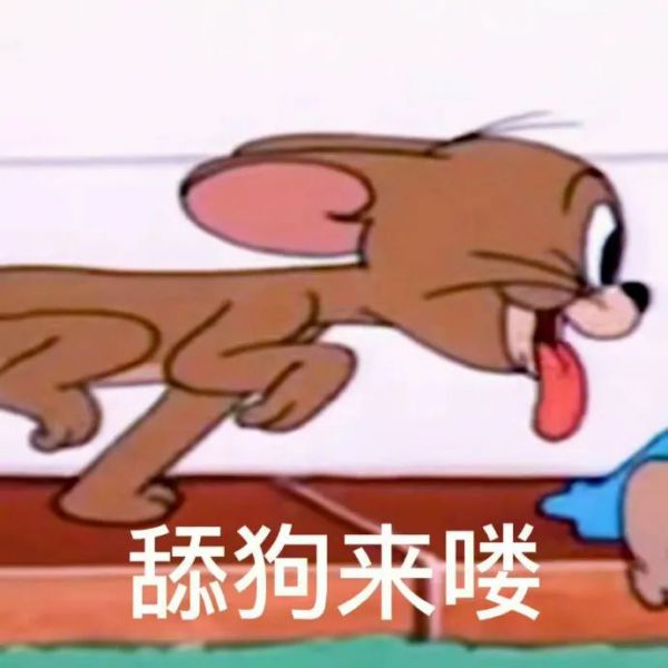 ��Ц�����:����һ��ͺò���w29.jpg