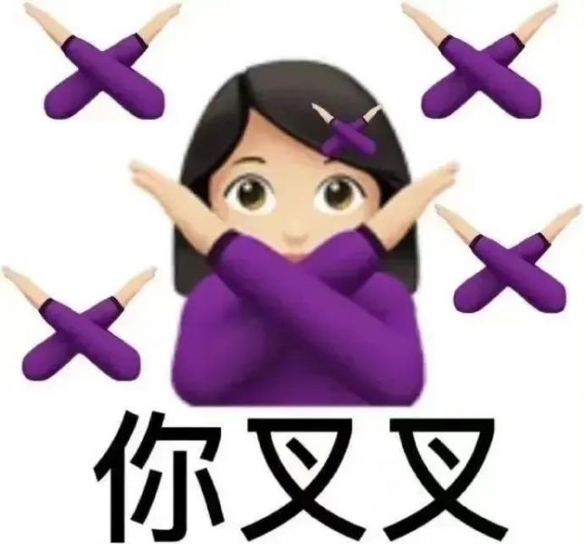 ��Ц�����:����һ��ͺò���w30.jpg