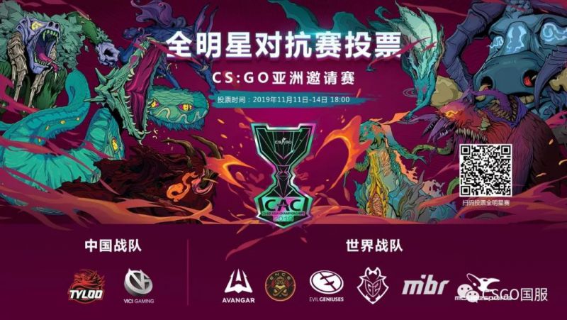 ����Цͼ�������CSGO����������?w22.jpg