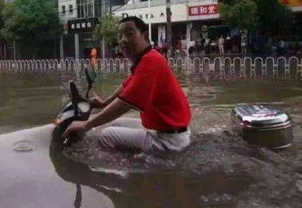 ��ЦGIFͼ:��ү��ŷ�����̯��,��������?w9.jpg