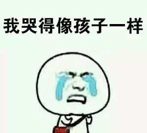 ��Ц�޾�һ���ֱ����,�ҿ޵�����һ��w1.jpg
