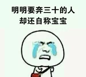 ��Ц�޾�һ���ֱ����,�ҿ޵�����һ��w8.jpg